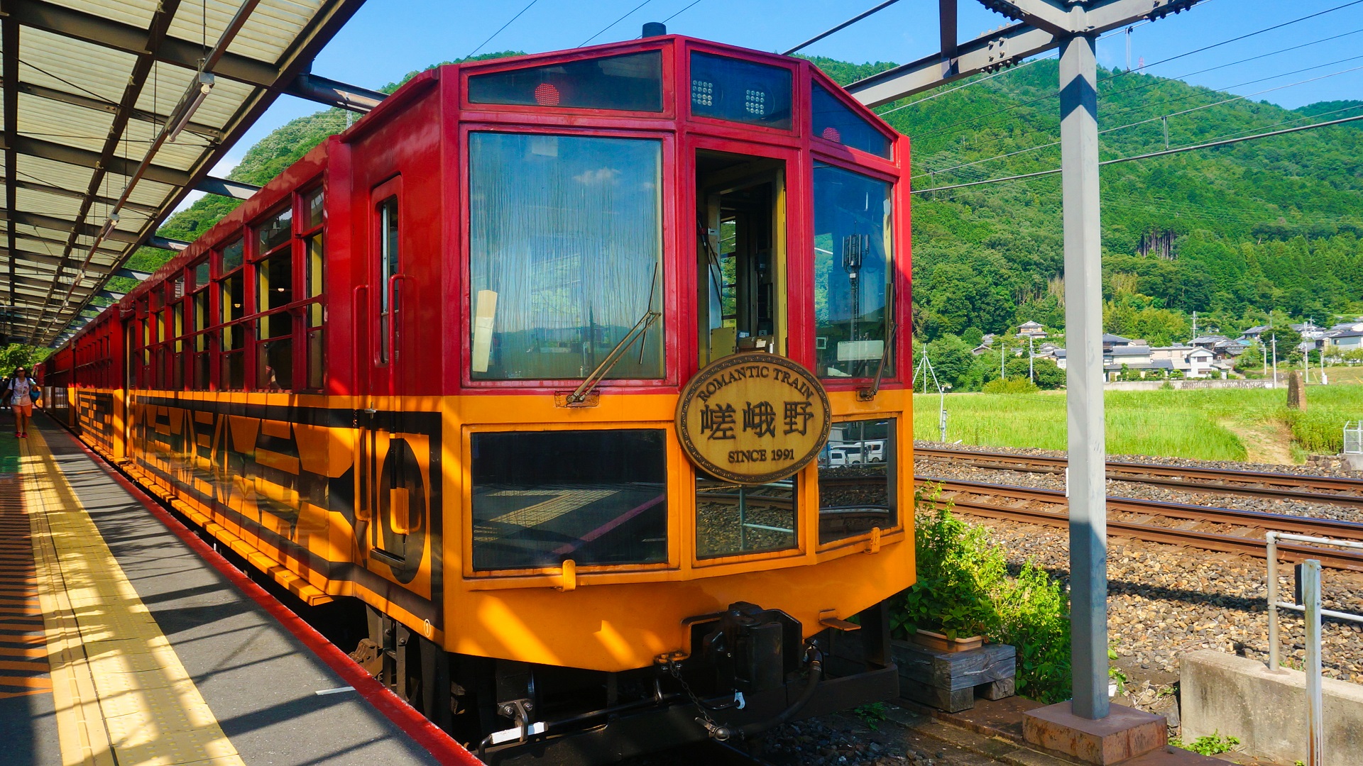 product-8d/6n-rotama-autumn-japan,-nara-&-sagano-romantic-train-banner