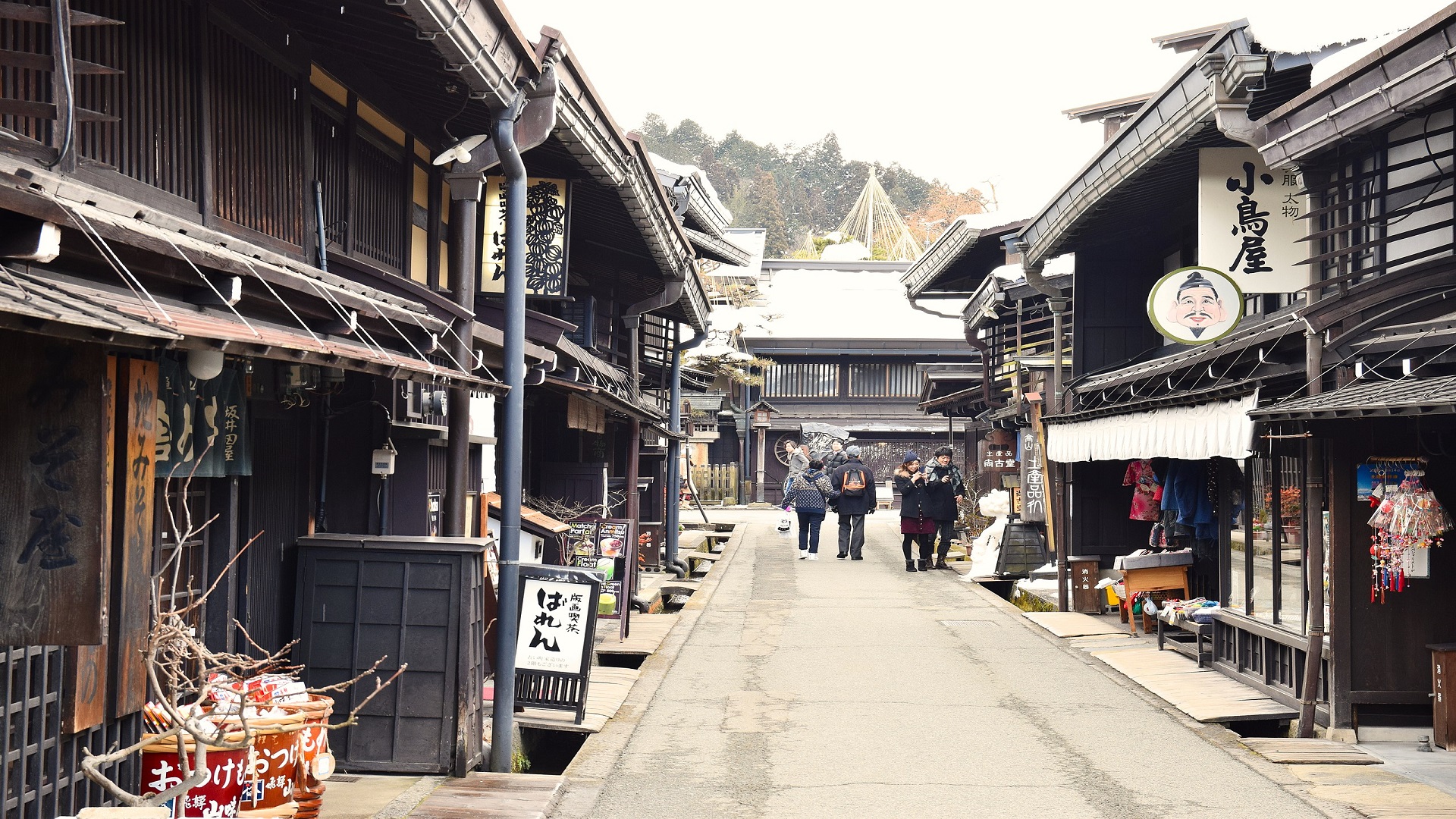 product-7d/5n-rotama-japan-golden-route-&-shirakawago-banner