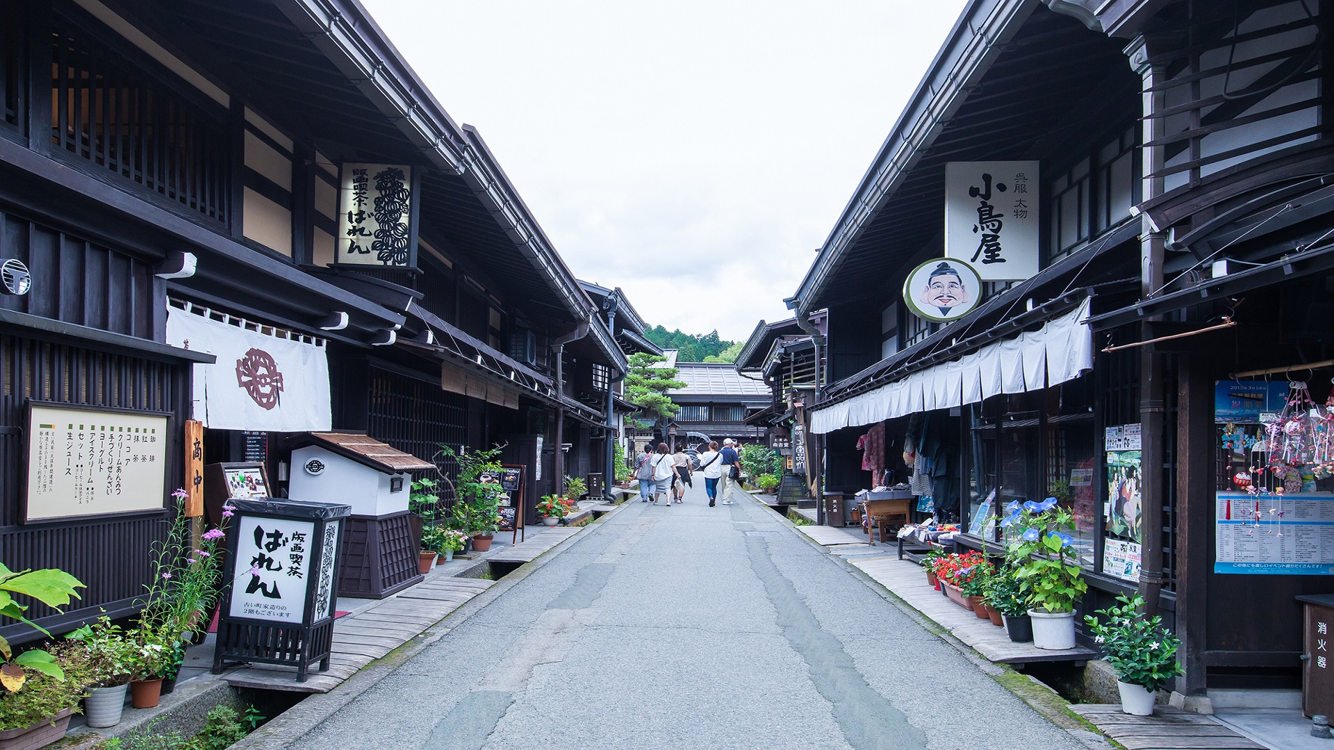 product-7d/5n-rotama-winter-japan-ski-resort-&-shirakawago-banner